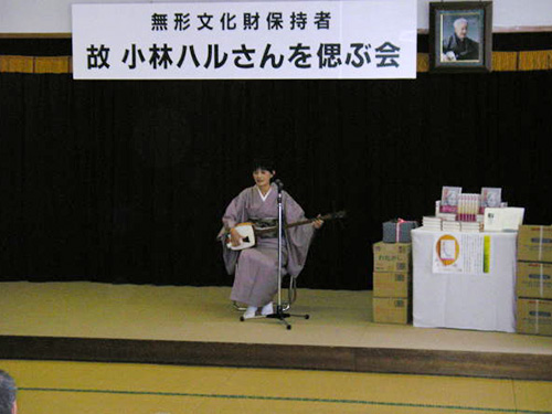 胎内やすらぎの家(ハルさんがお住まいだった施設)
