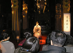 京都清水寺ご本尊ご開帳記念奉納檜舞台 2009年